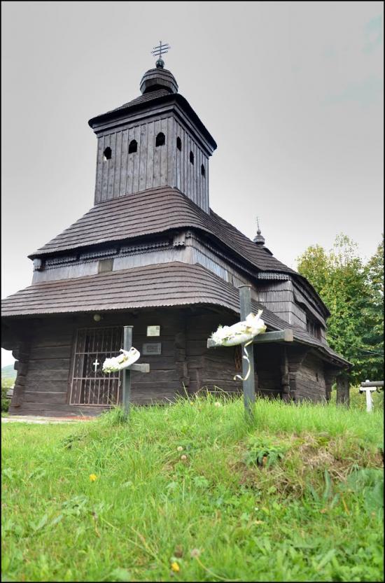Стричава з panoramio.com - Стричава
