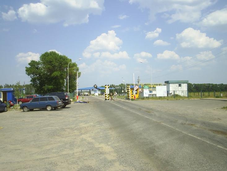 Вовчанськ з panoramio.com - Волчанск
