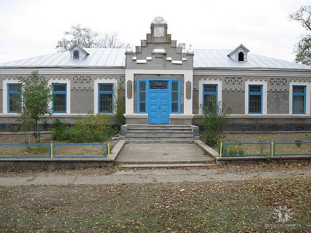 Громівка з panoramio.com - Громівка