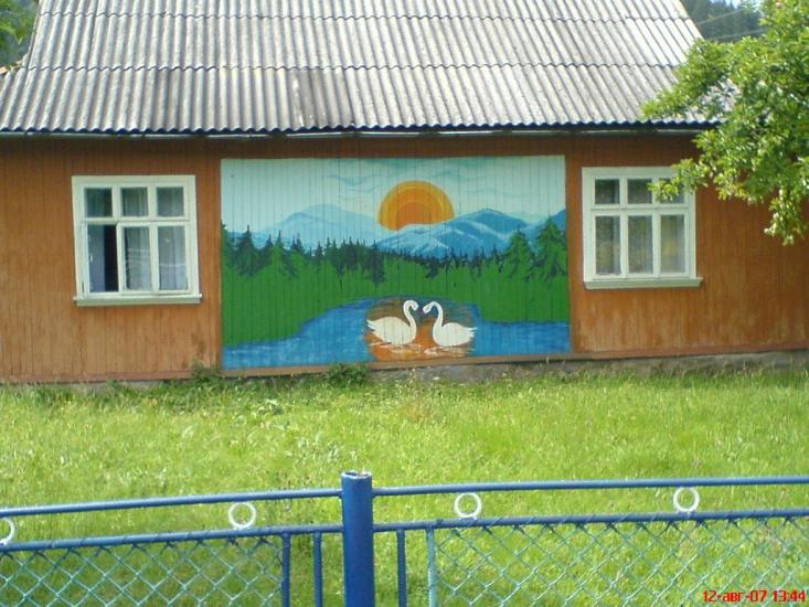 Татарів з panoramio.com - Tatariv