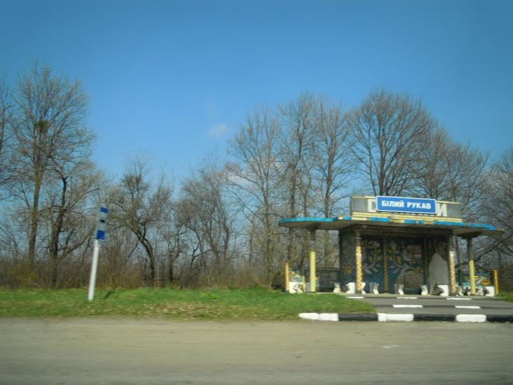 Зозулинці з panoramio.com - Зозулинці