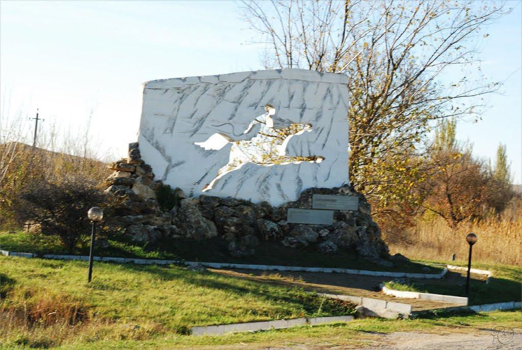 Черемисівка з panoramio.com - Черемисівка