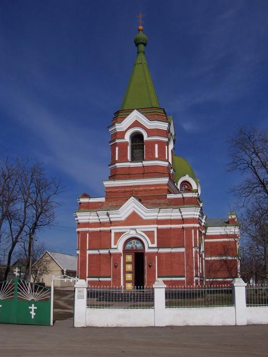Біляївка з panoramio.com - Беляевка