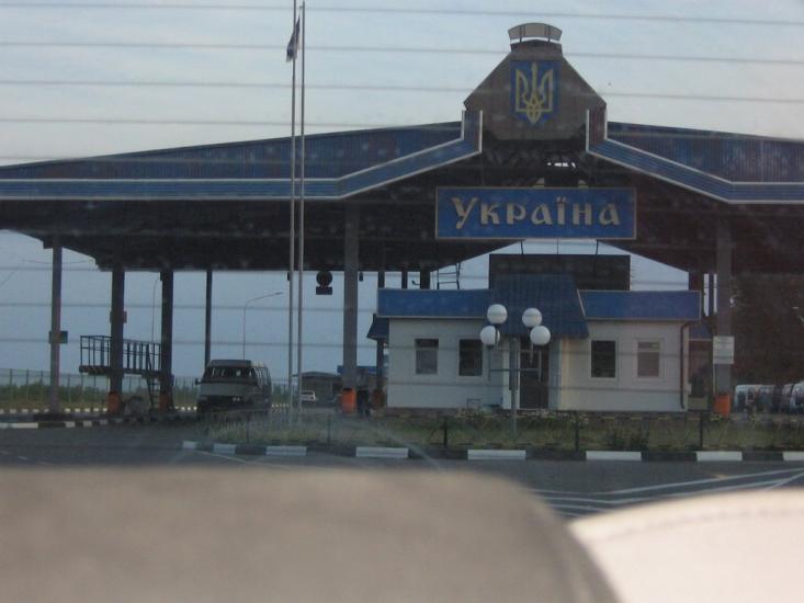 Плетенівка з panoramio.com - Плетеновка