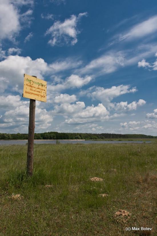 Олизарівка з panoramio.com - Олизарівка