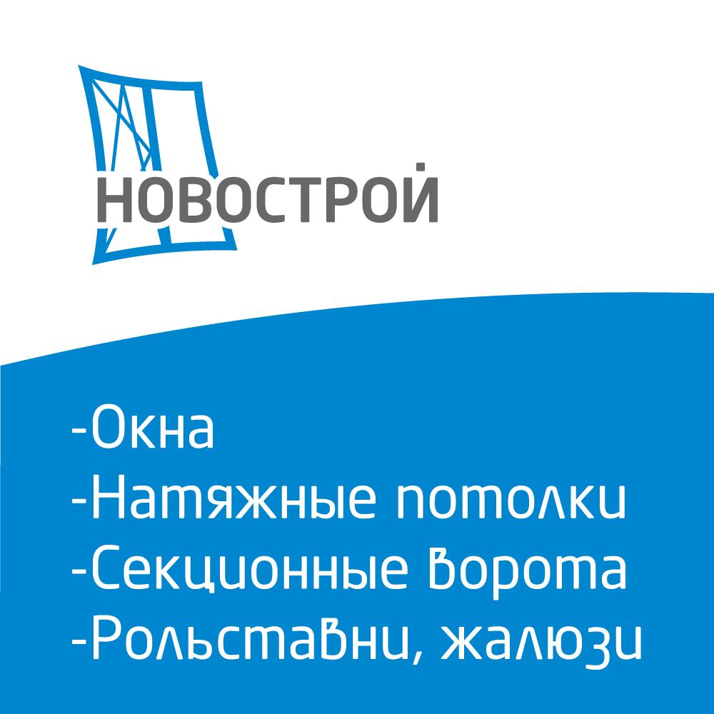 Плетенівка з panoramio.com - Плетеновка
