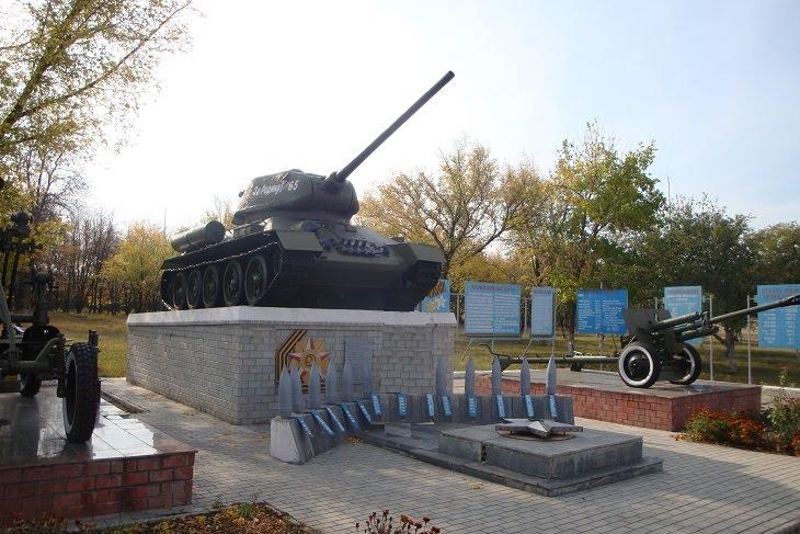 Балаклія з panoramio.com - Балаклея