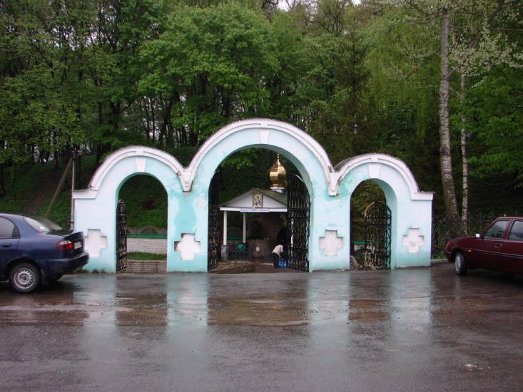 Гільча Перша з panoramio.com - Гільча Перша