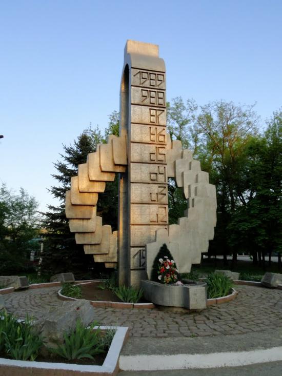 Токмак з panoramio.com - Токмак