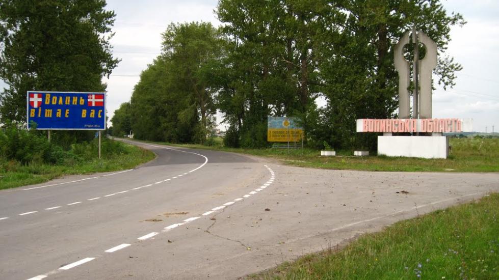 Старики з panoramio.com - Старики