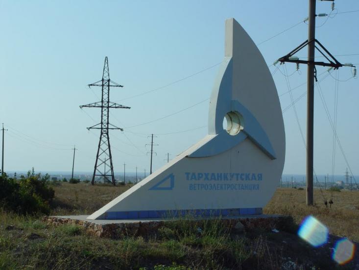 Новосільське з panoramio.com - Новосельское