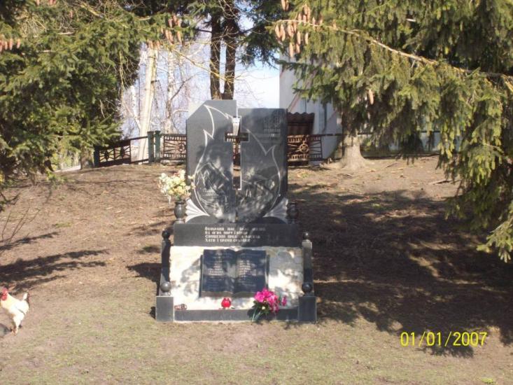 Жовтневе з panoramio.com - Жовтневое