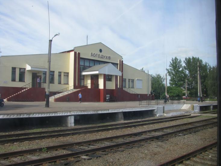 Богодухів з panoramio.com - Богодухов