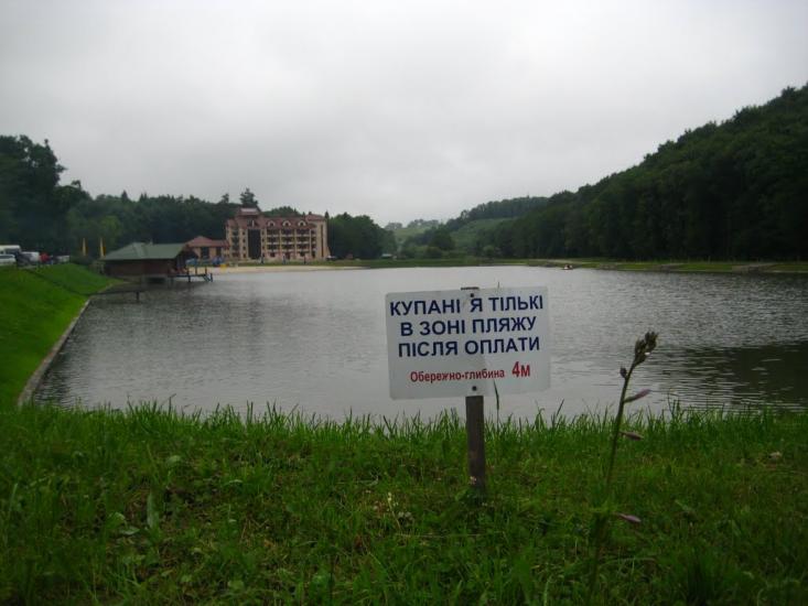 Старе Село з panoramio.com - Старое Село