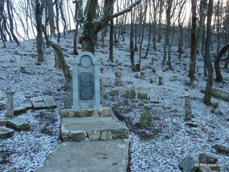 Високе з panoramio.com - Высокое