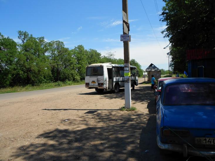 Раухівка з panoramio.com - Raukhivka