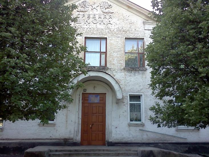 Пролетарське з panoramio.com - Пролетарское