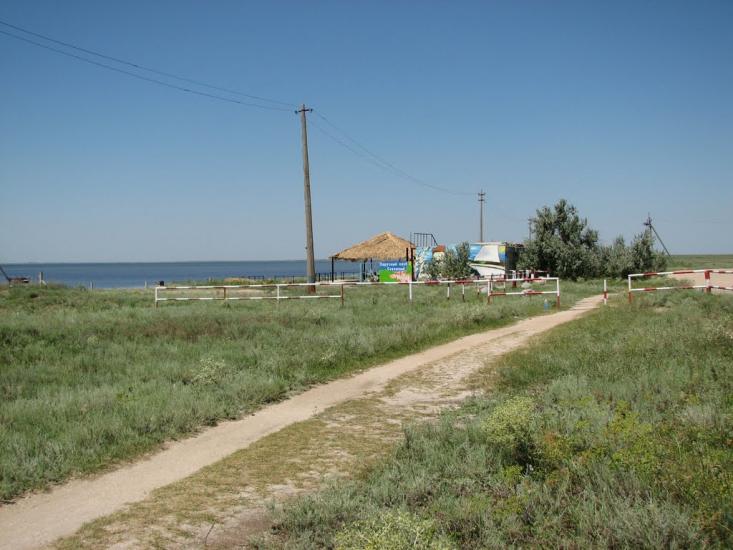 Волошине з panoramio.com - Волошине
