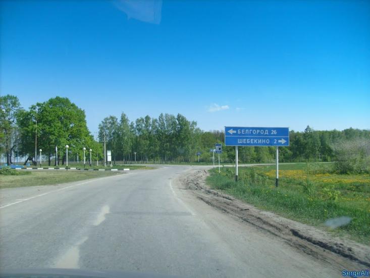 Плетенівка з panoramio.com - Плетеновка