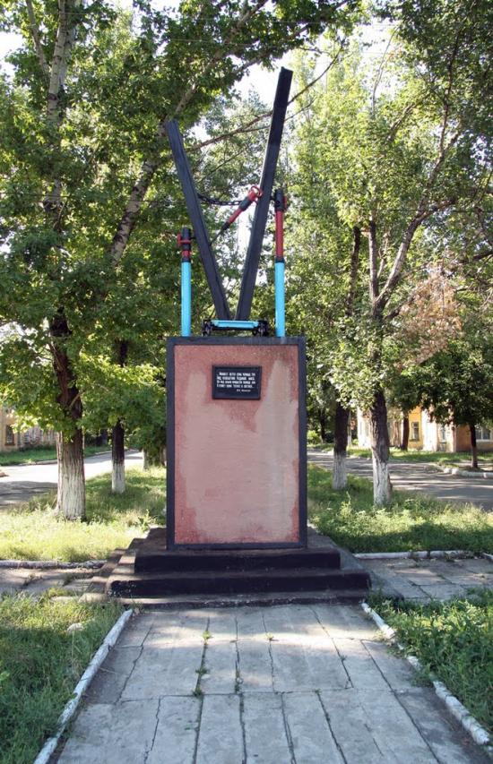 Монахове з panoramio.com - Монахове