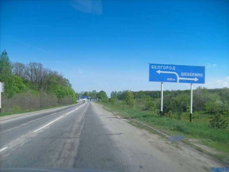 Плетенівка з panoramio.com - Плетеновка