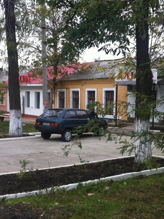 Березівка з panoramio.com - Березівка