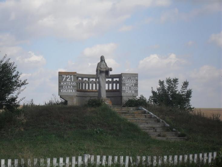 Косівка з panoramio.com - Косівка