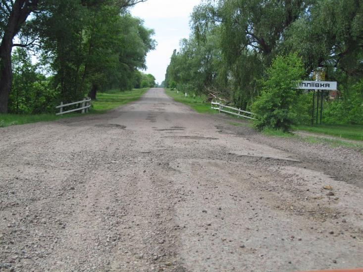 Чапліївка з panoramio.com - Чапліївка