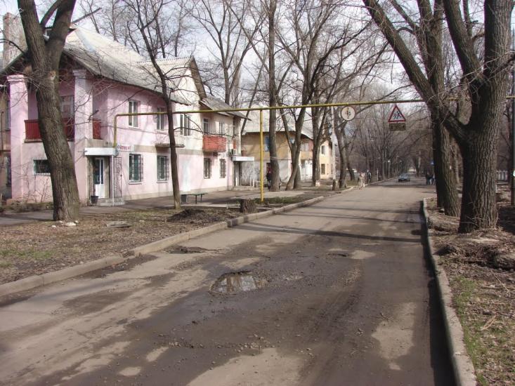 Красноармійськ з panoramio.com - Красноармейск