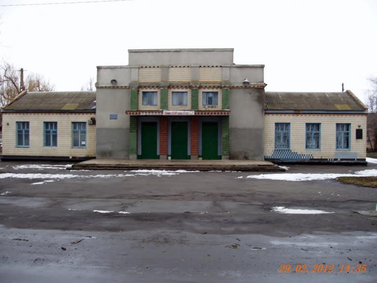 Володимирівка з panoramio.com - Володимирівка