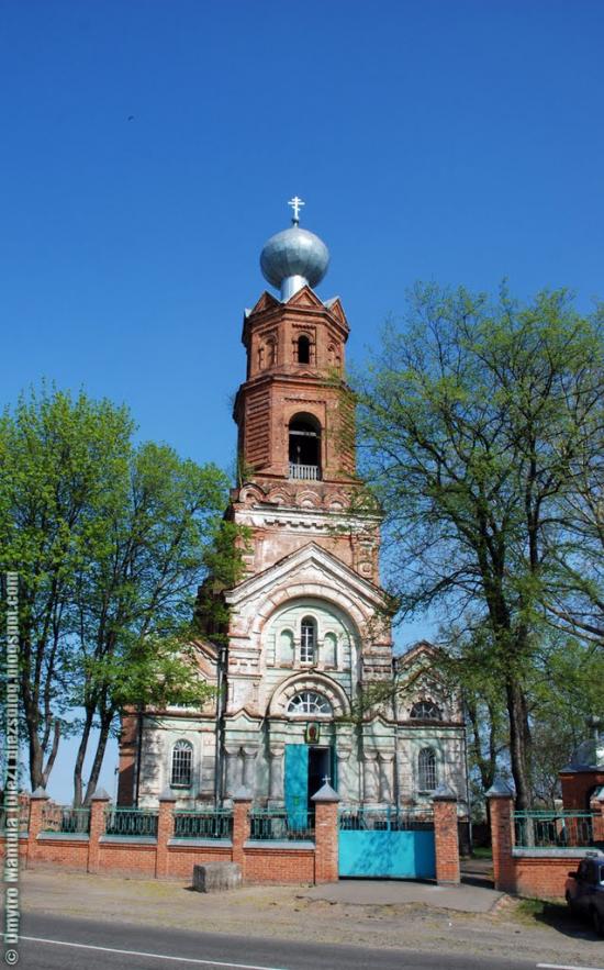 Охтирка з panoramio.com - Ахтырка