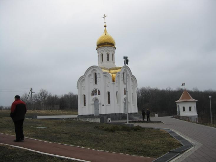 Солоницівка з panoramio.com - Солоницівка