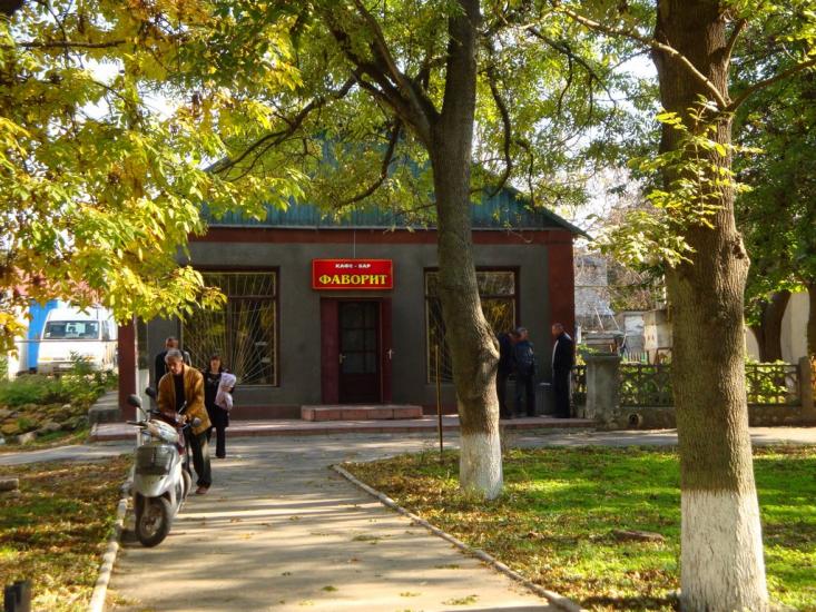 Березанка з panoramio.com - Березанка