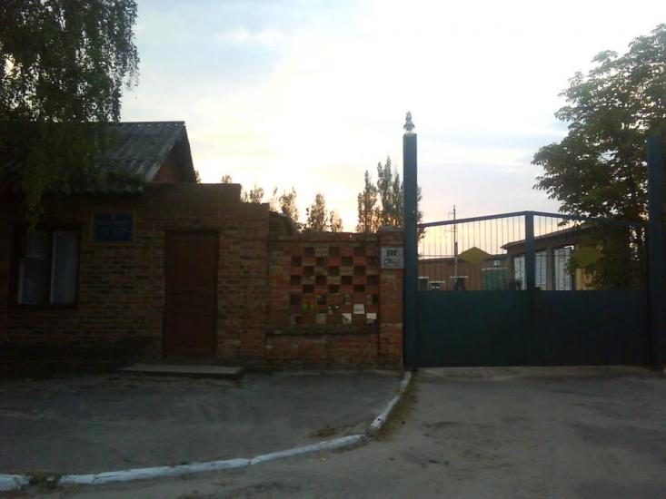 Охтирка з panoramio.com - Ахтырка