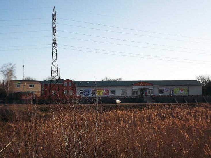Новомиргород з panoramio.com - Новомиргород