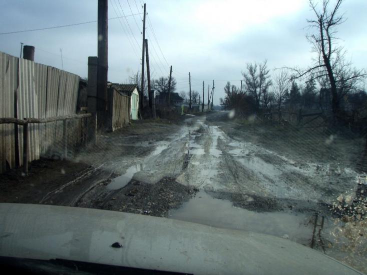 Трьохізбенка з panoramio.com - Трехизбенка