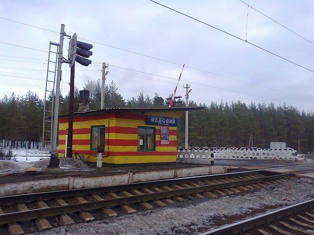 Ямпіль з panoramio.com - Ямпіль
