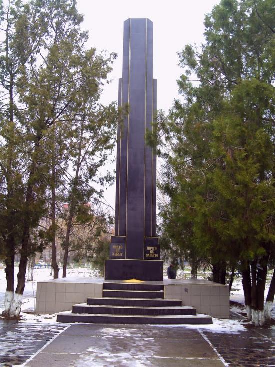 Нова Одеса з panoramio.com - Нова Одеса