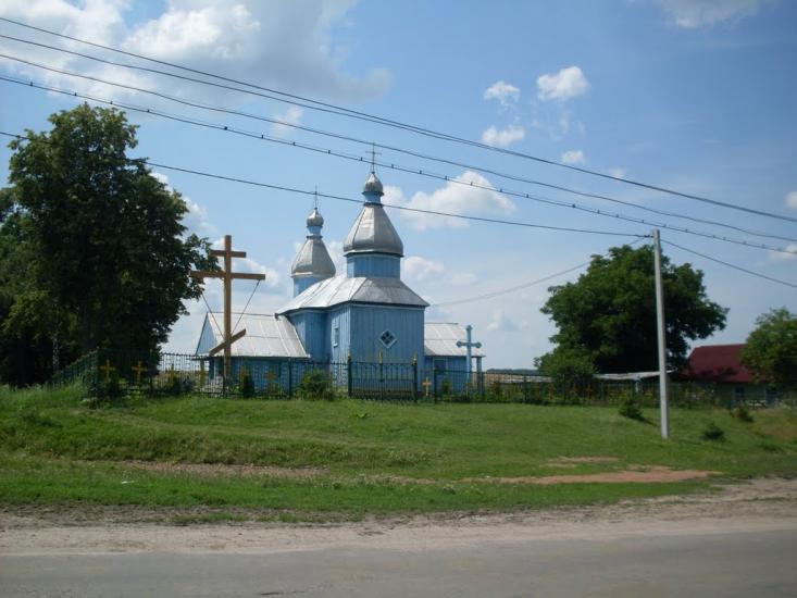 Кисляк з panoramio.com - Кисляк