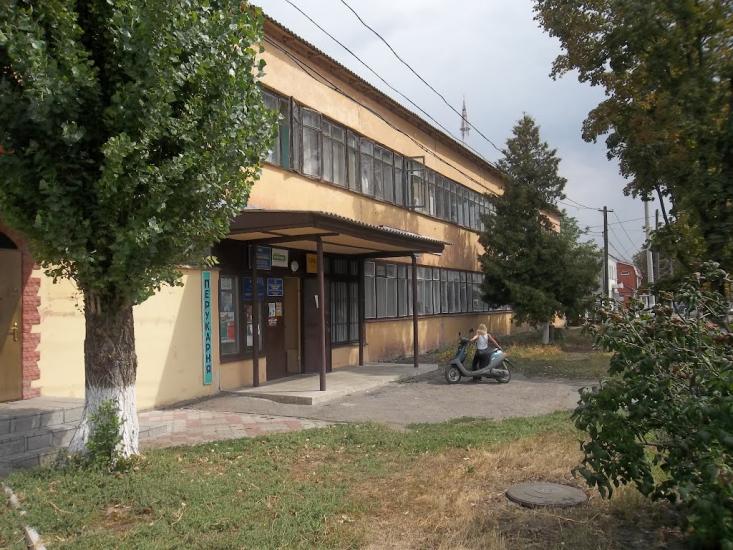 Карлівка з panoramio.com - Карловка
