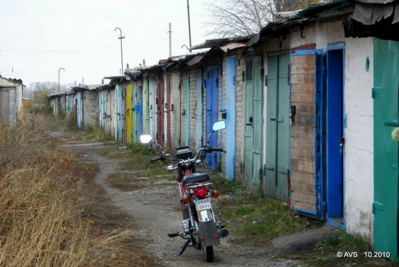 Часів Яр з panoramio.com - Часов Яр