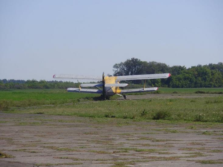 Валер'янівка з panoramio.com - Валер'янівка