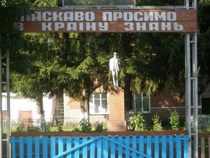Бондарівка з panoramio.com - Бондарівка