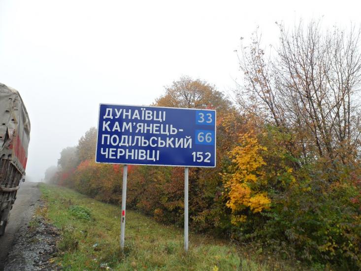 Соколівка з panoramio.com - Соколівка