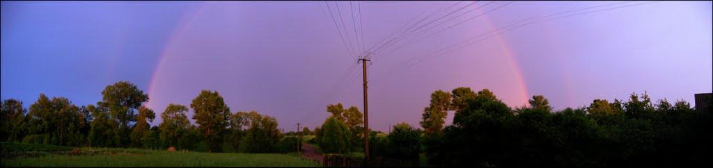 Забріддя з panoramio.com - Zabriddya