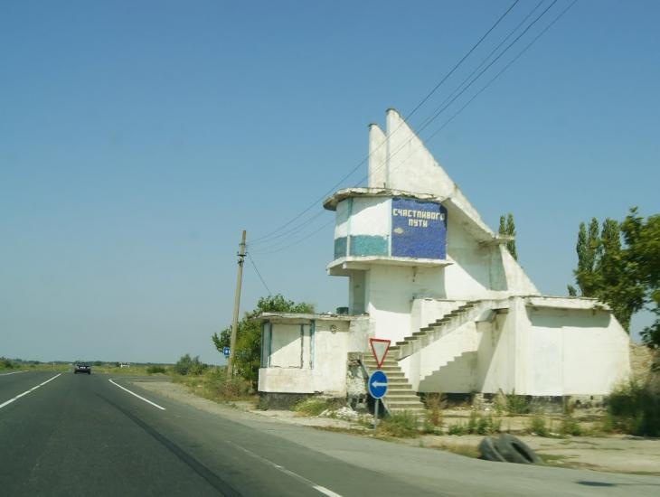 Рисове з panoramio.com - Рисове