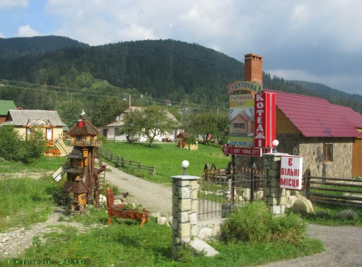 Татарів з panoramio.com - Tatariv