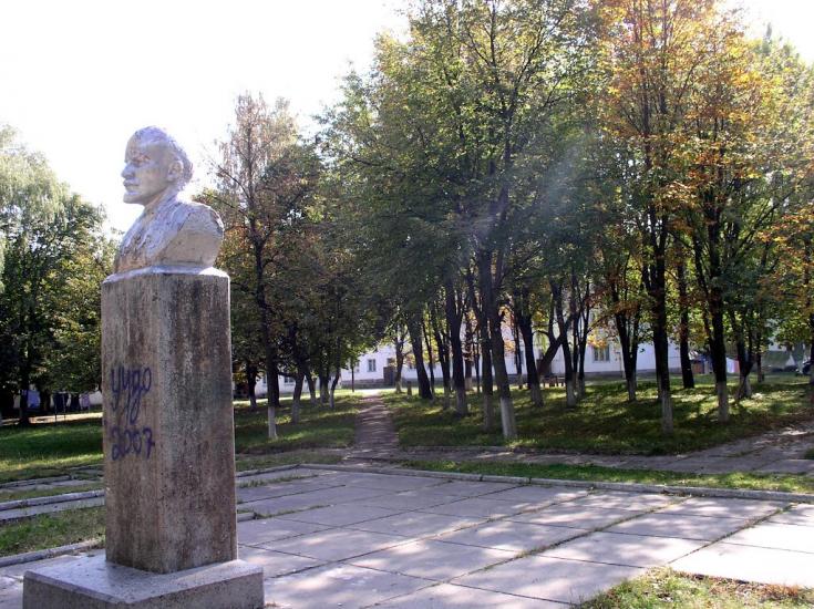 Гончарівське з panoramio.com - Гончаровское