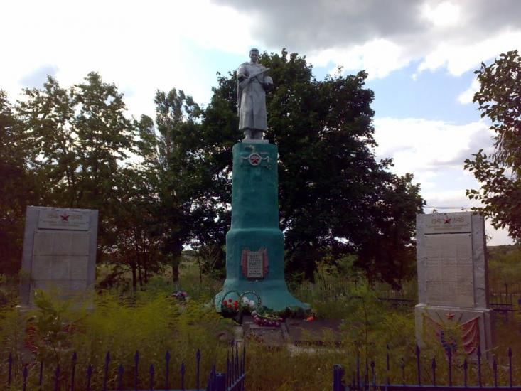 Куколівка з panoramio.com - Куколівка