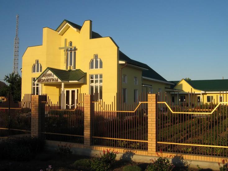 Кислиця з panoramio.com - Кислица